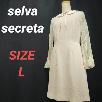 ANTIMINSS selva secreta 레이스 슬리브 원피스 핑크