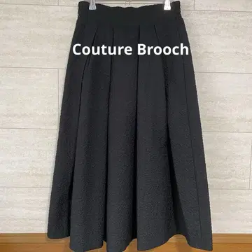 Couture Brooch 퍼프 플라워 스커트 블랙 자카드