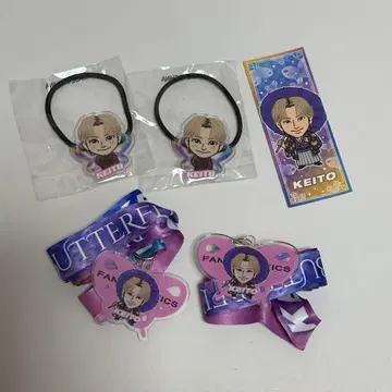 기무라 케이토 엔니치 가챠 세트 FANTASTICS