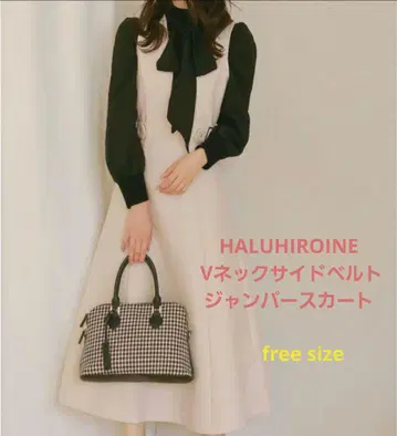 [ 새상품급 ] HALUHIROINE V넥 사이드 벨트 오버롤 스커트