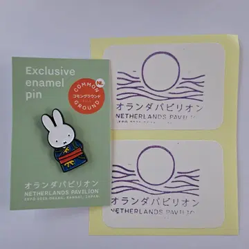 오사카 간사이 EXPO 2025 네덜란드 핀 배지