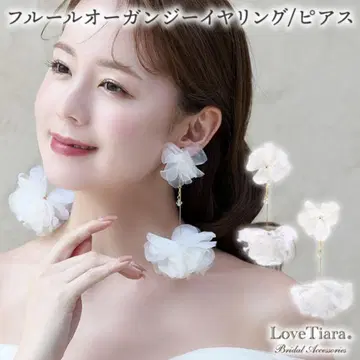 LoveTiara 플뢰르 오간자 귀걸이 빅 사이즈 플라워 귀걸이
