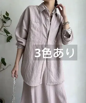DOUDOU(두두) [셋업 가능] 피그먼트 라이크 셔츠