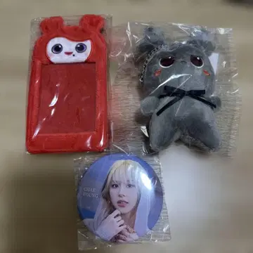 TWICE HareHare 하레하레 채영 세트