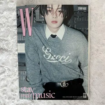 Straykids 리노 잡지 wkorea