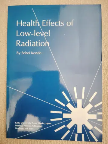 Health Effects of Low-level Radiation