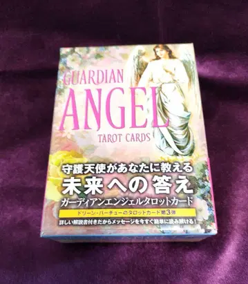 가디언 엔젤 타로 카드 일본어 설명서 포함 도린 버츄