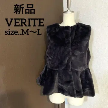새상품 VERITE 페플럼 프릴 에코퍼 퍼 베스트