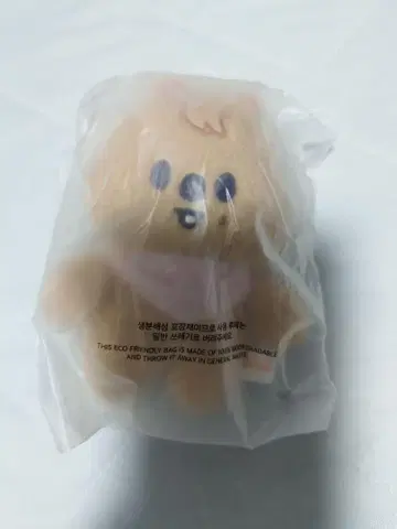 한쿼카 팬미팅 봉제 인형 본국