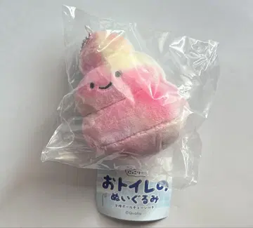니코리노 화장실 시크릿
