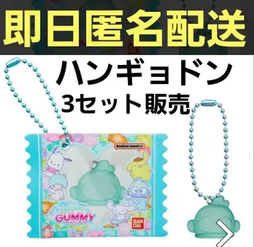 산리오 캐릭터즈 구미 참 GUMMY & 미니 파우치
