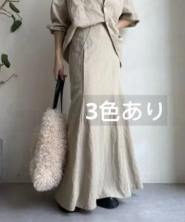 DOUDOU(두두) [셋업 가능] 피그먼트 라이크 플레어 스커트