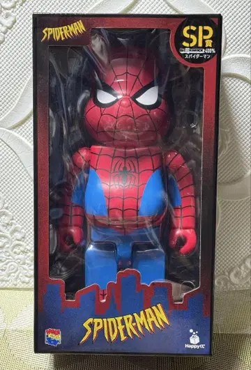 베어브릭 스파이더맨 마블 400% SP상 베어브릭