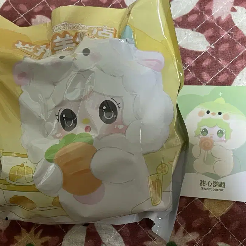 1번째 상품 이미지