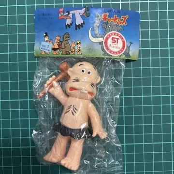 하토르즈 아빠 소프트 비닐 당시 물건 초레어 미개봉