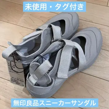 [ 미사용 ] 무인양품 스니커즈 샌들 25.5-26.0cm