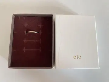 ete 반지