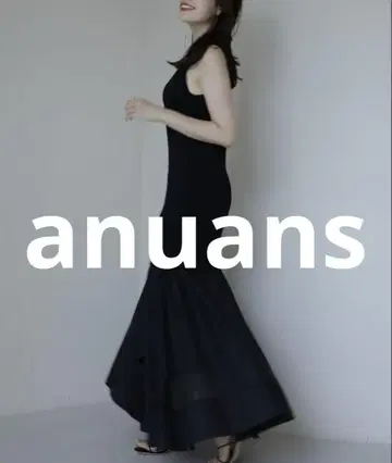 미사용 새상품 anuans 원피스 캐스케이드 니트 도킹 원피스