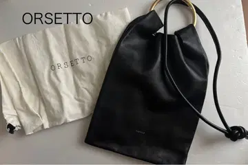 오르세토 ORSETTO MORBIDO 3way 백