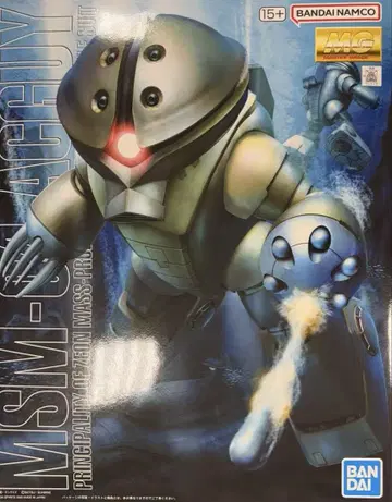BANDAI MSM-04 아가이 1/100