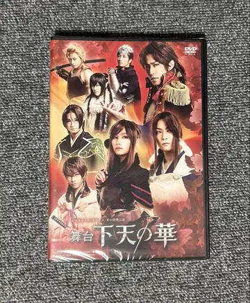 무대 하텐노하나 DVD