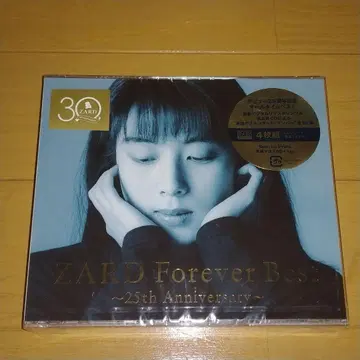 ZARD Forever Best 25th Anniversary
