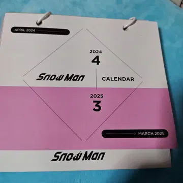 SnowMan 달력