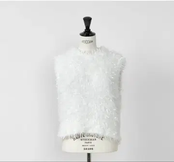 HEVE Tinker Knit