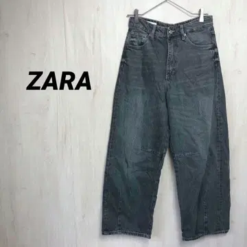 ZARA 데님 팬츠