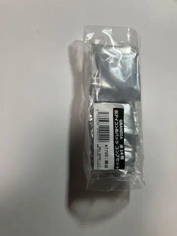 그란디아 얼굴 아이콘 배지 14종 컴프 세트