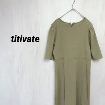 titivate [ 이츠키님 S/S 콜라보 ] 하프 슬리브 구축 원피스