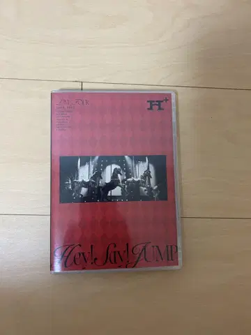 Hey! Say! JUMP LIVE DVD 일반 버전