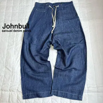 존불 Johnbull 코튼 린넨 사루엘 데님 팬츠 새상품