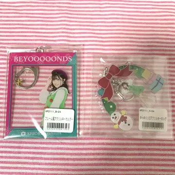 BEYOOOOONDS 니시다 시오리 아크릴 키링