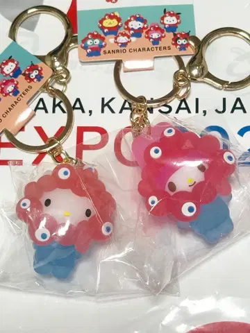 먀쿠먀쿠 산리오 키링 클리어 키티 마이멜로디 2개 세트