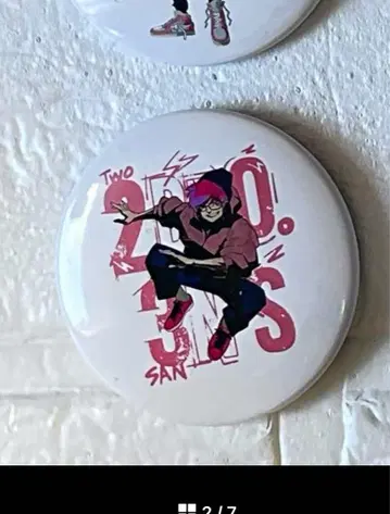 2BRO x 3NS 캔뱃지 5개 세트
