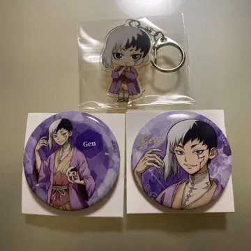 Dr.STONE 아사기리 겐 팝업 GiGO 캔뱃지 아크링 키링