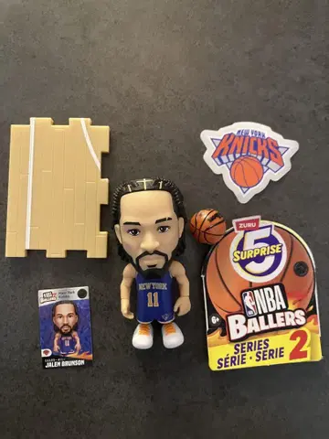Jalen Brunson nba ballers series2