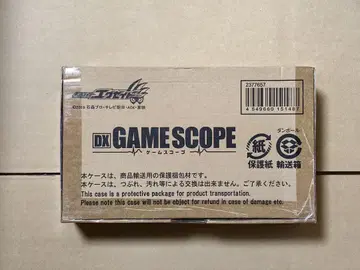 DX 게임스코프 가면라이더 이그제이드