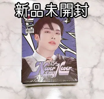 ZEROBASEONE 리키 keyring ver 앨범 미개봉 새상품