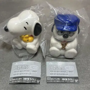 PEANUTS 미니 저금통 [ 2세트 ]