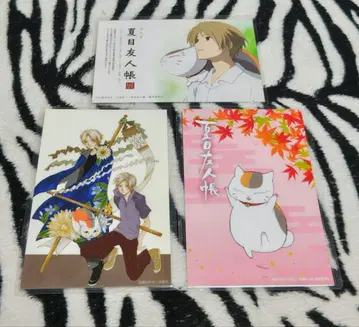 나츠메 우인장 엽서 등 3종 세트 1 라미네이티드 완료 낱개 판매