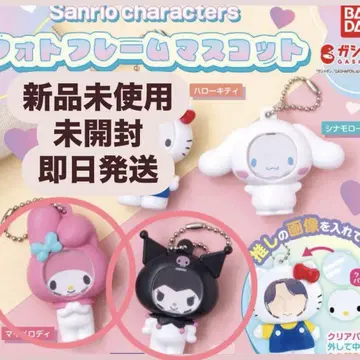 [ 미사용 새상품 미개봉 ] 산리오 캐릭터즈 사진 프레임 마스코트