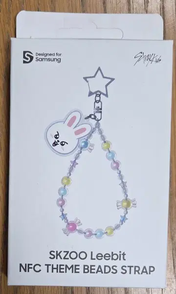 SKZOO 리빗 스트랩