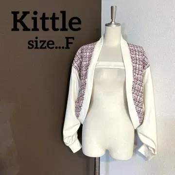 Kittle 키틀 트위드 숏 기장 블루종 겉옷