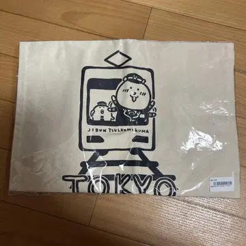 농담곰 곰 기차 토트백