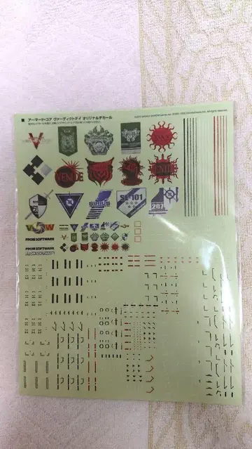 ARMORED CORE VERDICT DAY 오리지널 데칼