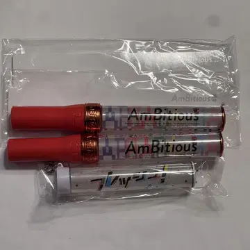 AnBitious 안비 응원봉 프레쉬혼 응원봉 탑