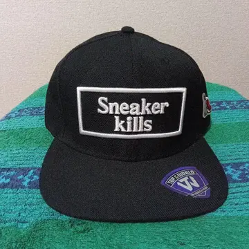 FR2 atomos 콜라보 Sneaker kills 캡 블랙