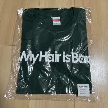 [ 새상품 미개봉 ] My Hair is Bad 티셔츠 다크 그린